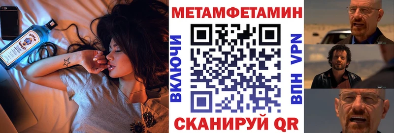 Amphetamine 98%  mega   Верхний Уфалей  где купить  