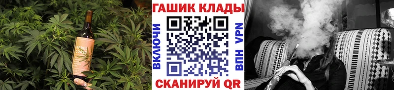 Cannafood марихуана  Верхний Уфалей 