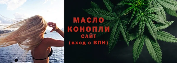 меф VHQ Белоозёрский