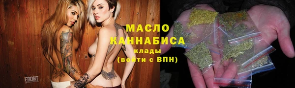 меф VHQ Белоозёрский