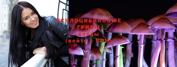 меф VHQ Белоозёрский