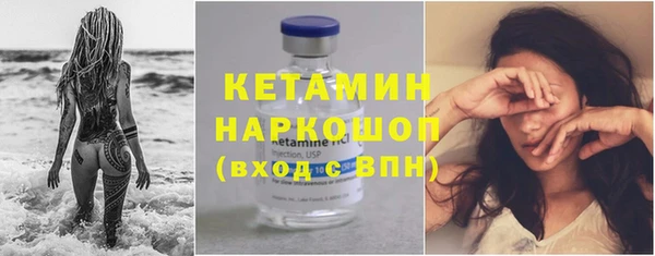 а пвп мука Белокуриха