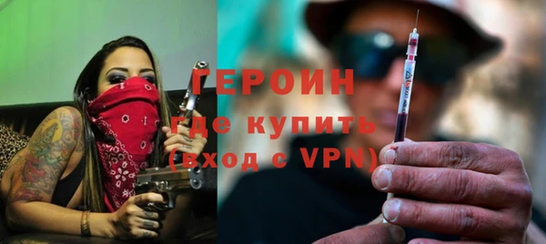а пвп мука Белокуриха