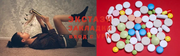 а пвп мука Белокуриха