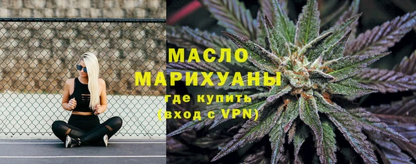а пвп мука Белокуриха