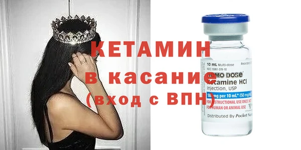 меф VHQ Белоозёрский