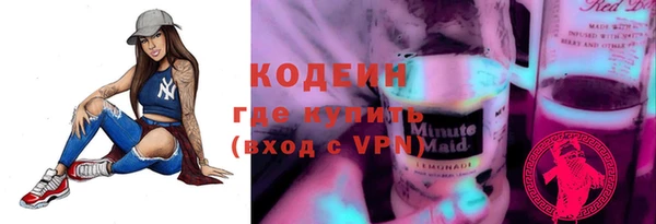 MDMA Беломорск