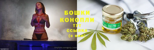 меф VHQ Белоозёрский