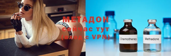а пвп мука Белокуриха