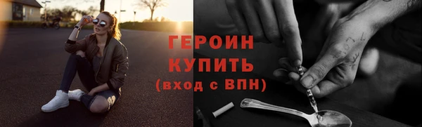 меф VHQ Белоозёрский