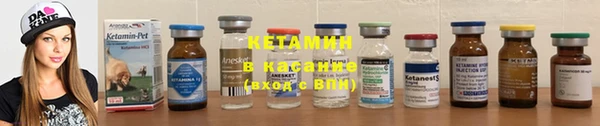 гашиш Семикаракорск