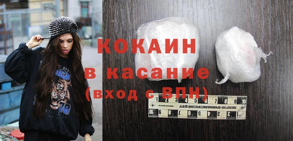меф VHQ Белоозёрский