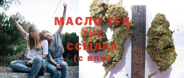 гашиш Семикаракорск