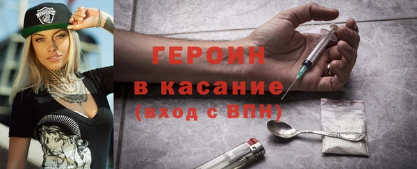 COCAINE Семёнов