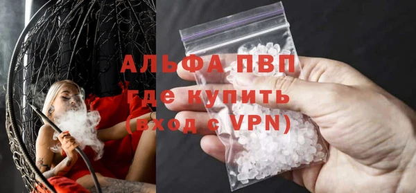 ПСИЛОЦИБИНОВЫЕ ГРИБЫ Железногорск-Илимский