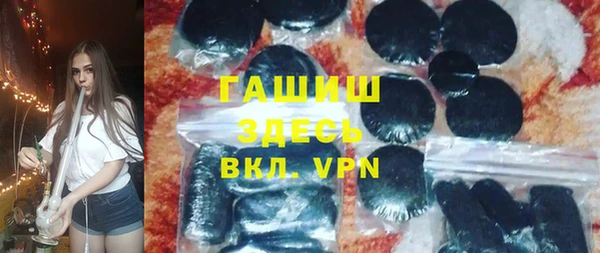 COCAINE Семёнов