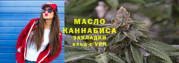а пвп мука Белокуриха