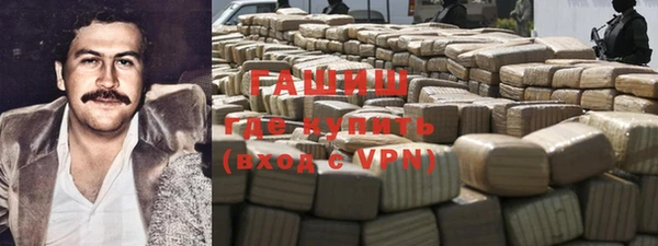 MDMA Беломорск