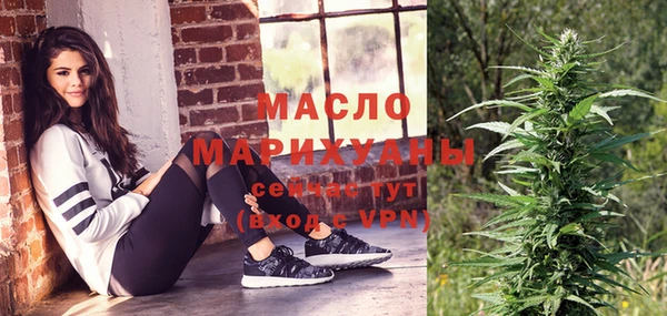 apvp Жердевка